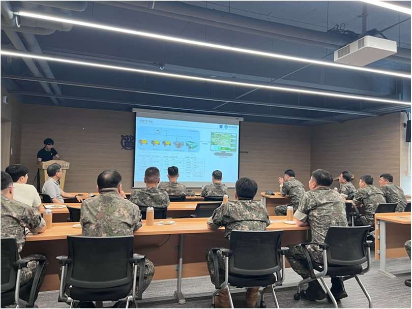 군 관계자 대상 기술 브리핑